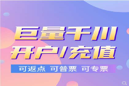 汽车行业如何利用竞价SEM提升品牌知名度