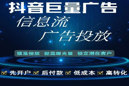 SEM代理案例：优化策略助力企业突破瓶颈