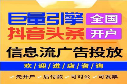 SEM竞价专员的日常工作流程与案例分析
