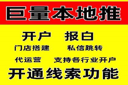 SEM服务优势案例分享